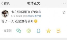 爆炸瓜视频 今日吃瓜事件 独家爆料,今日吃瓜事件，爆炸瓜视频带你一探究竟